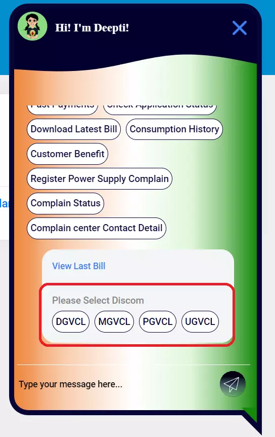 Last 5 Paid Amounts Details of PGVCL