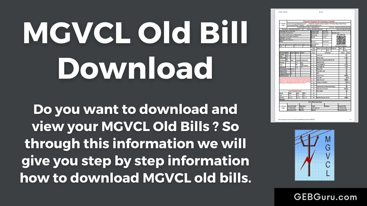 MGVCL Old Bill Download