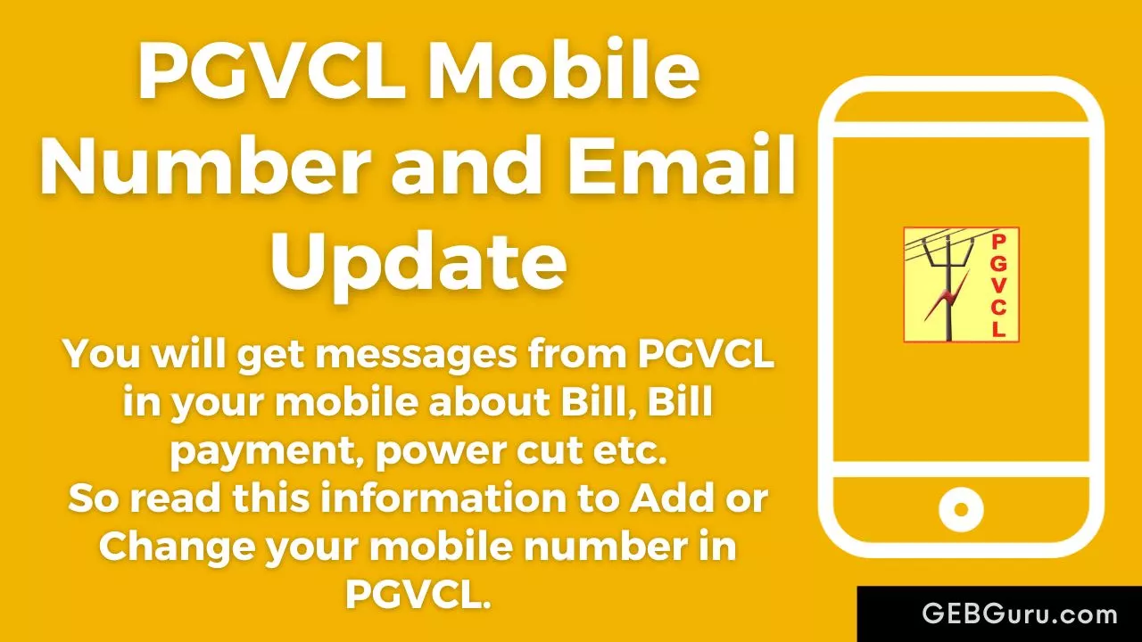 PGVCL Mobile Number Update