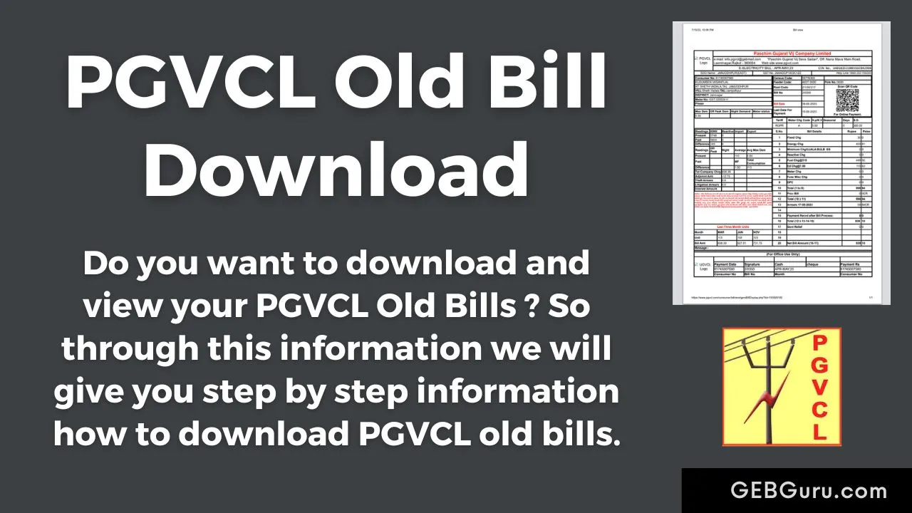 PGVCL Old Bill Download