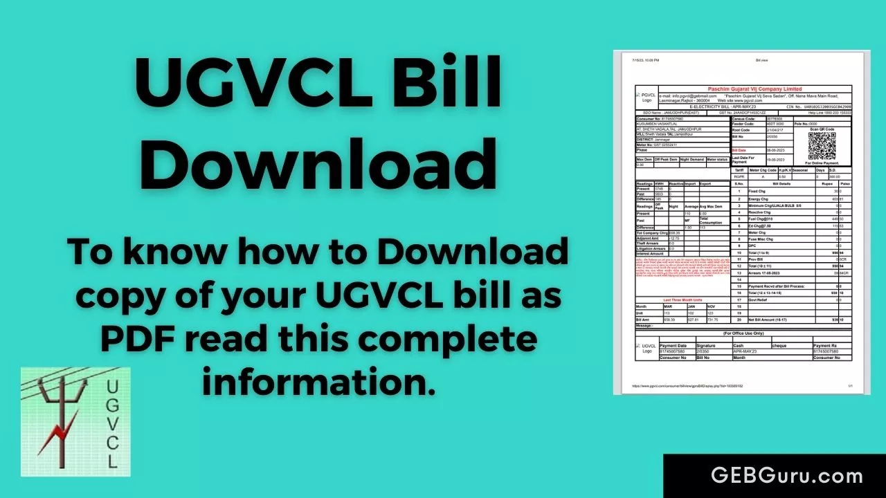 UGVCL Bill Download