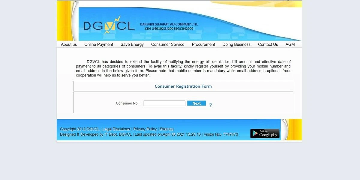 DGVCL Mobile Number Update