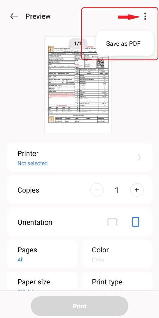 DGVCL Old Bill Download