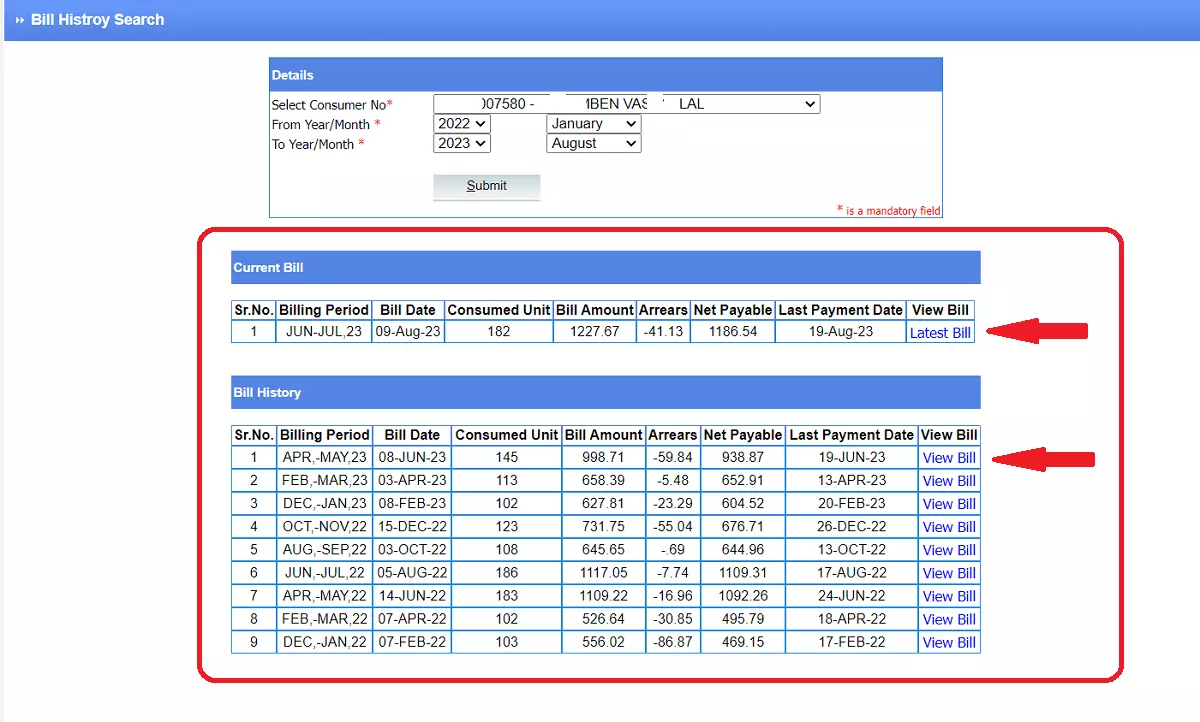 DGVCL Old Bill Download