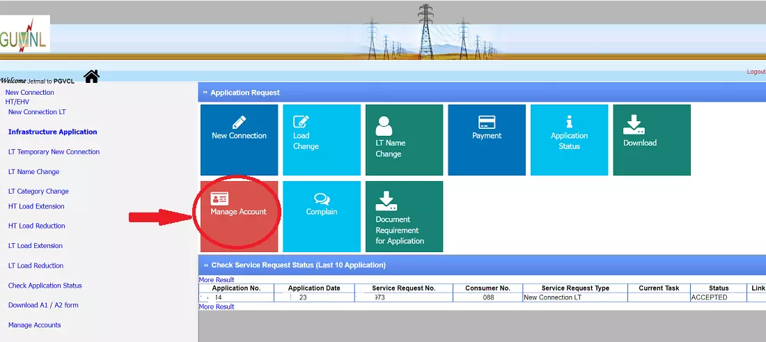 Add Your Consumer Number on e-Vidhyut Seva Portal