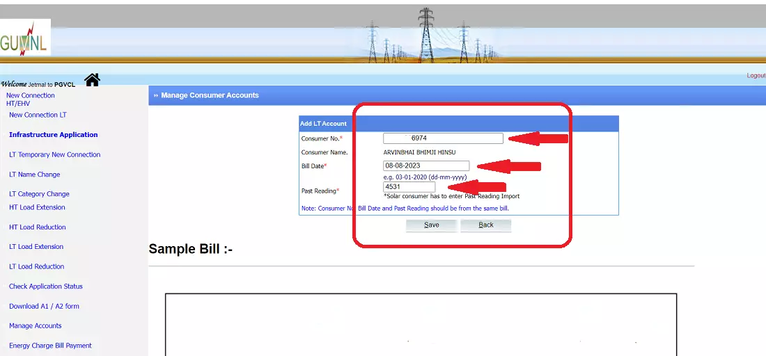 Add Your Consumer Number on e-Vidhyut Seva Portal