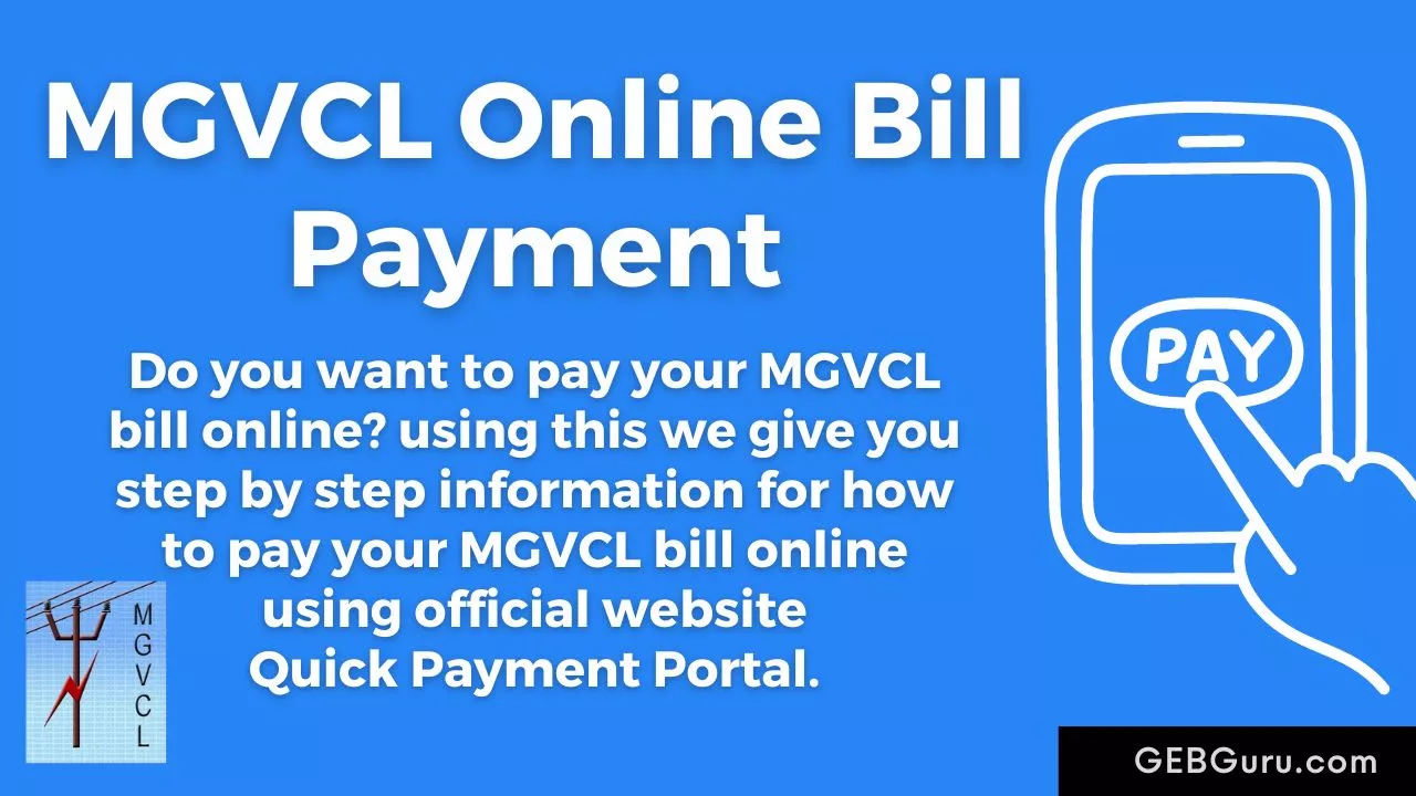 MGVCL Online Bill Payment