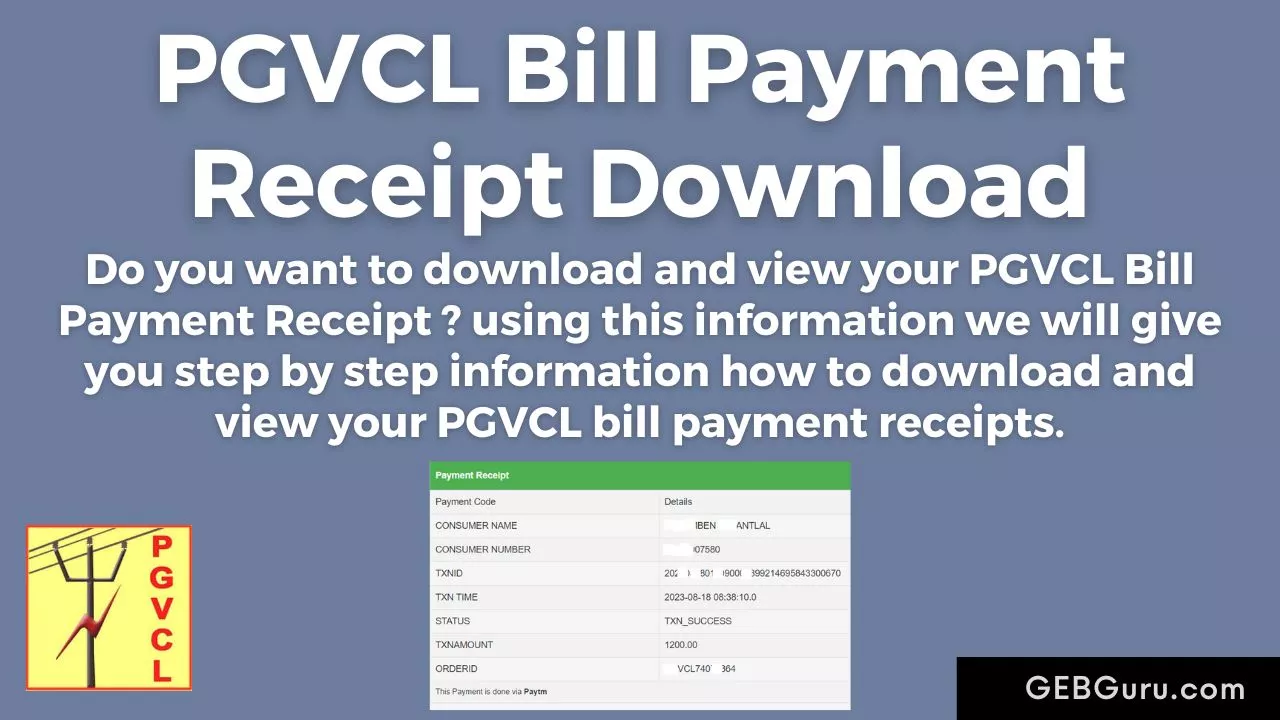 PGVCL Bill Payment Receipt Download