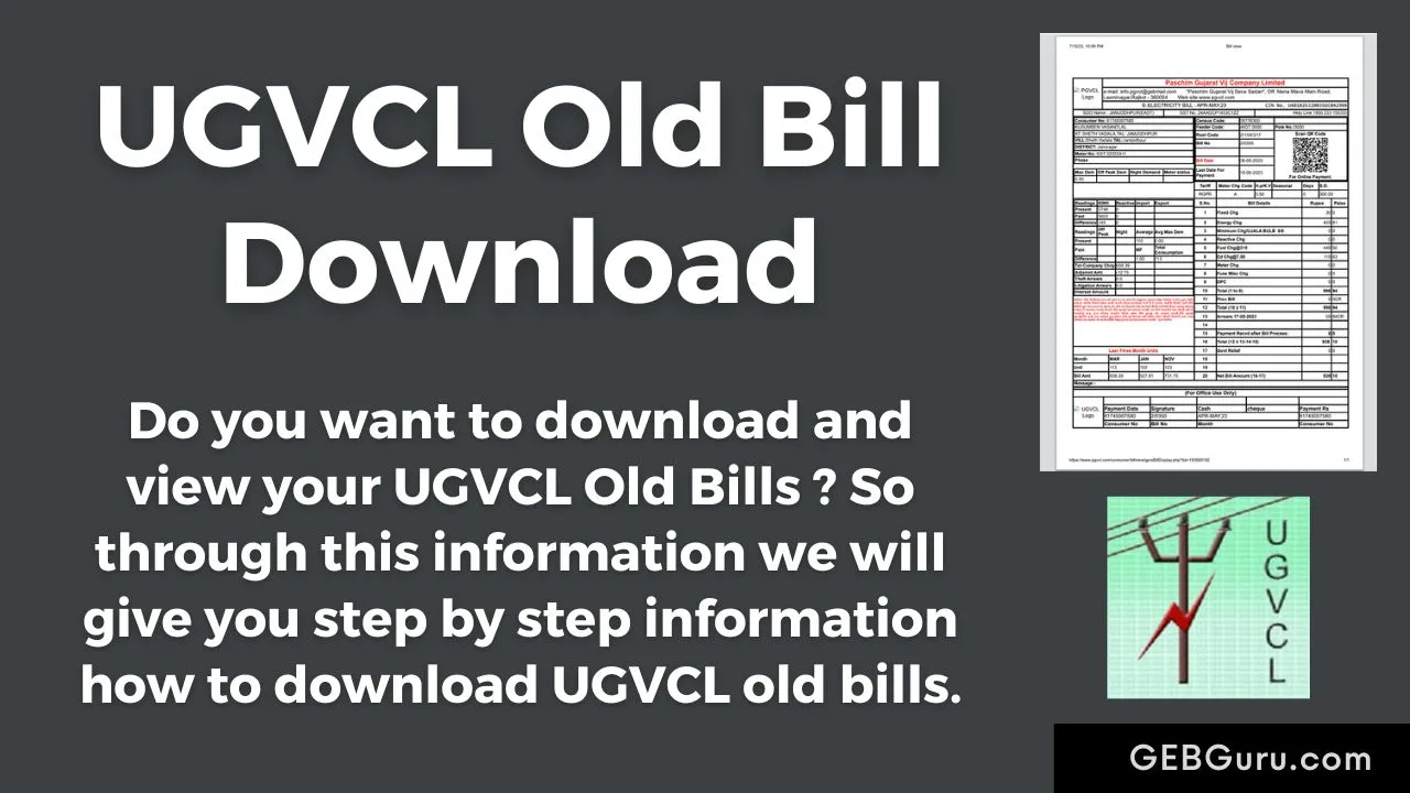 UGVCL Old Bill Download