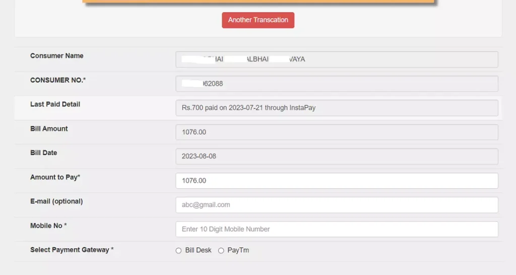 PGVCL Online Bill Payment