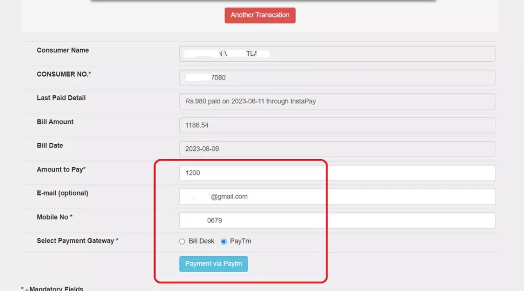 PGVCL Online Bill Payment