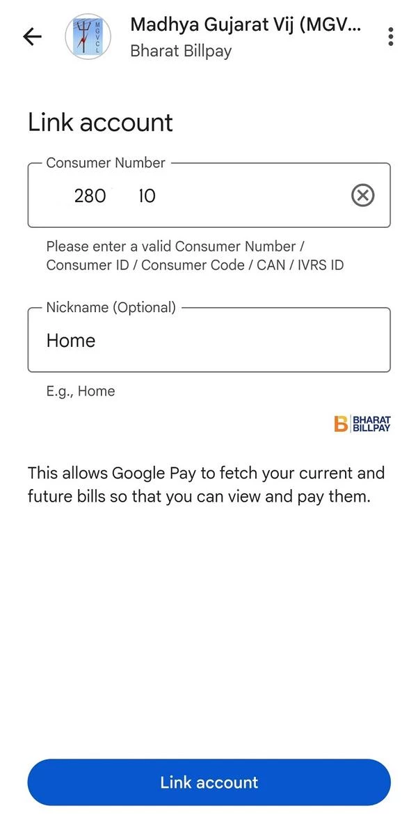 Check and Pay MGVCL Bill using Google Pay