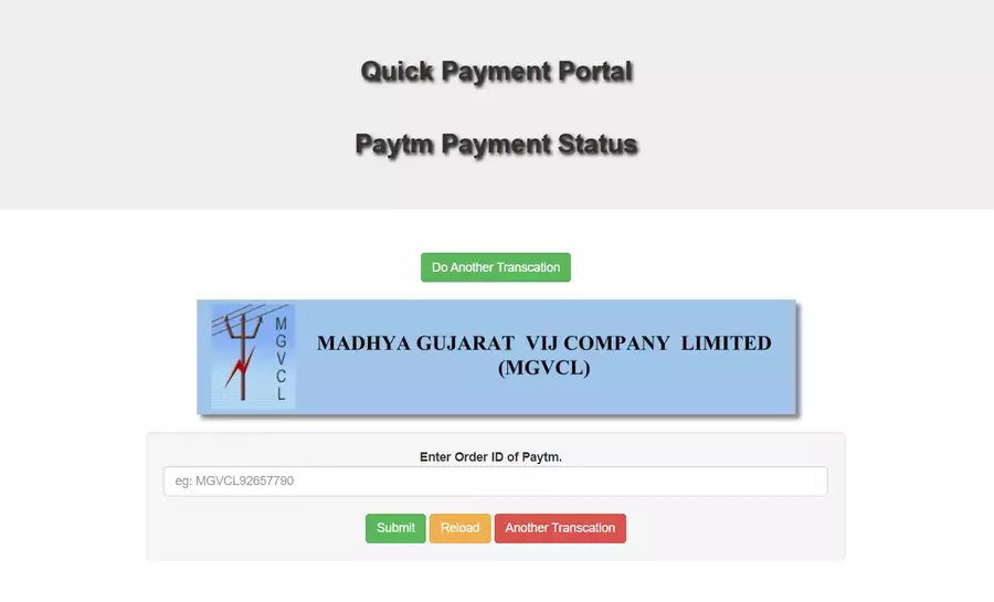 mgvcl bill payment status