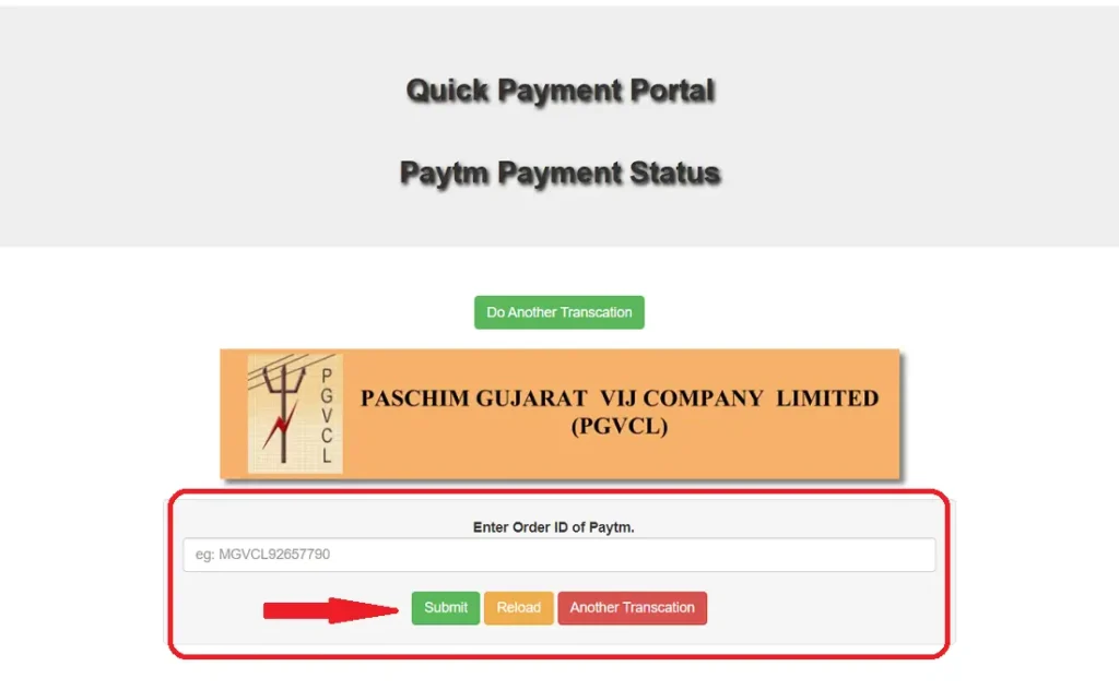 pgvcl bill payment status