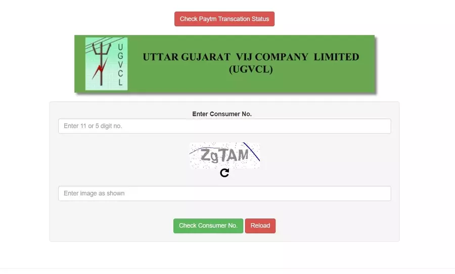 UGVCL Online Bill Payment