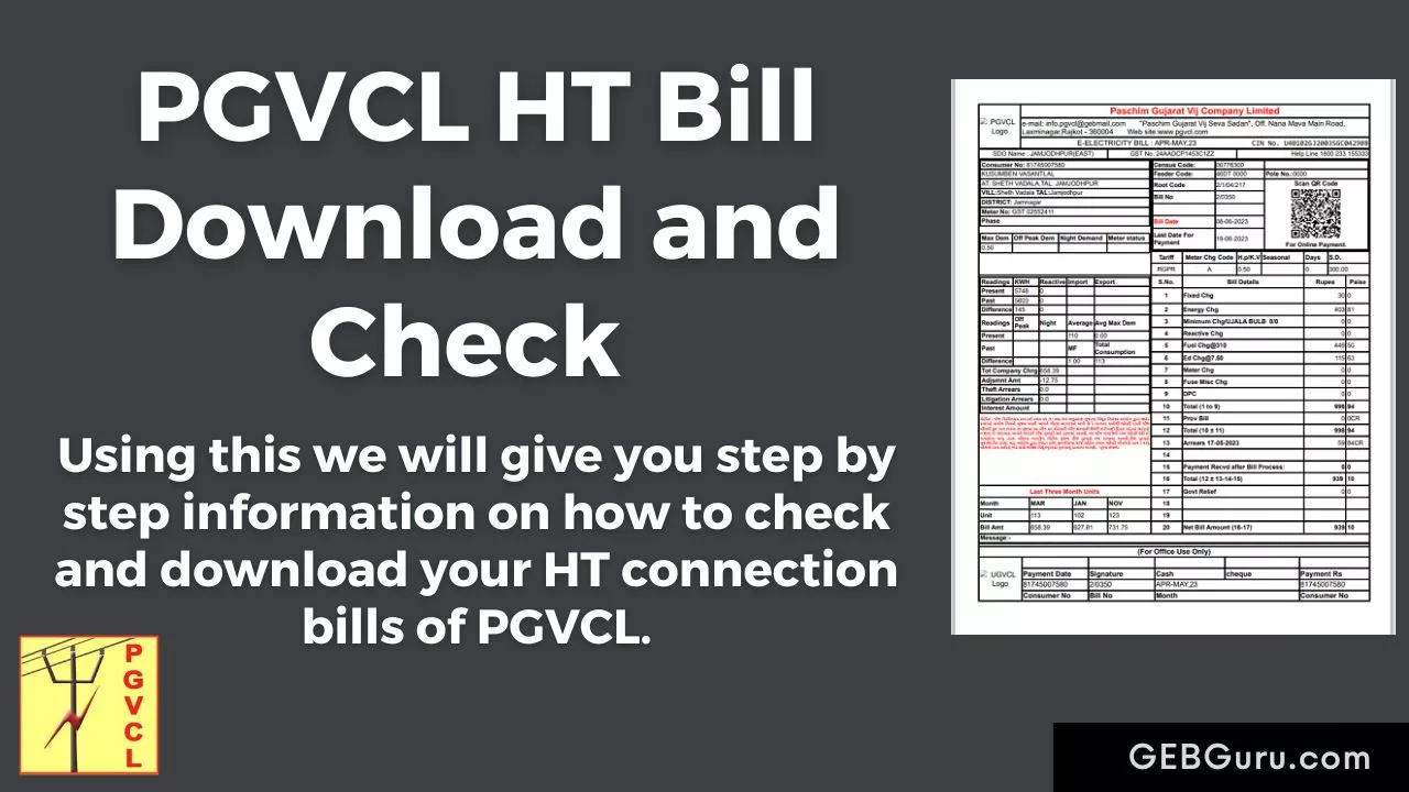 PGVCL HT Bill Download