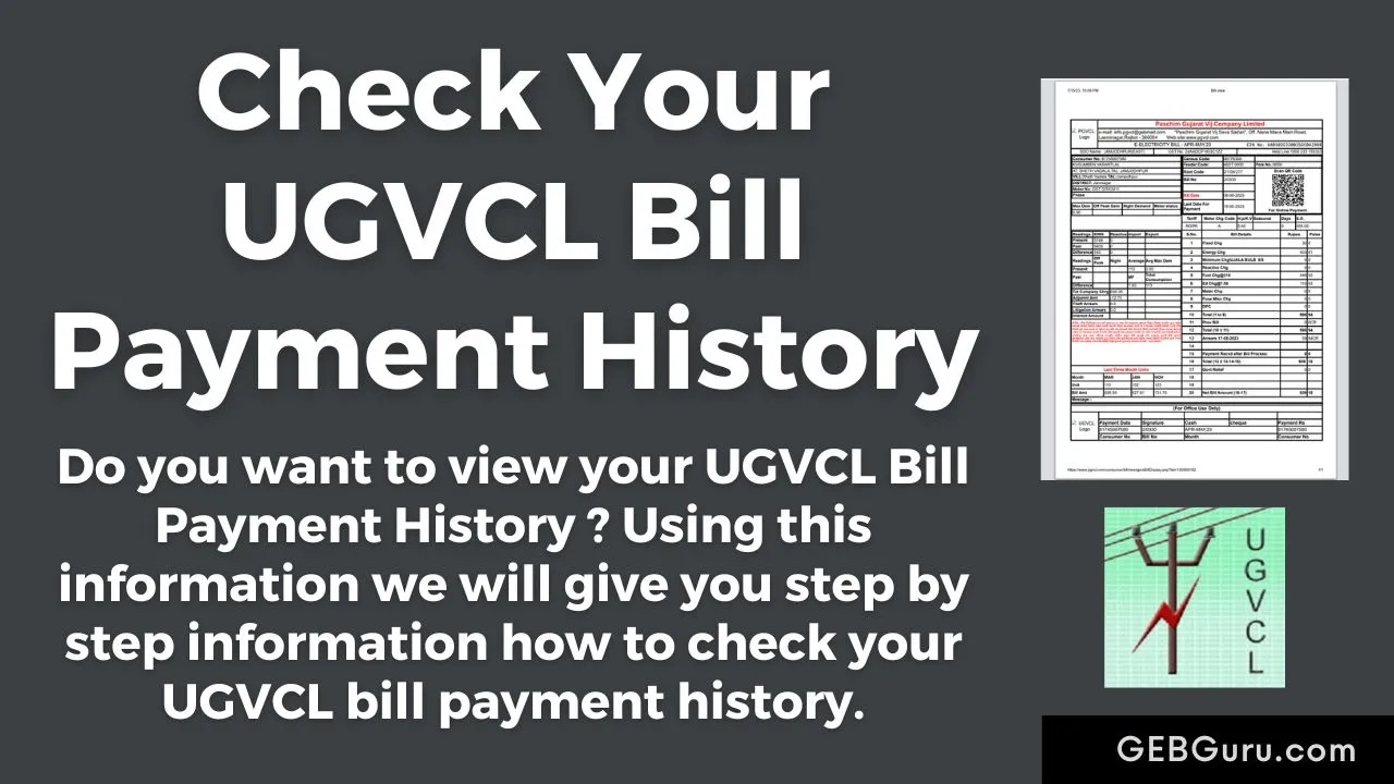 UGVCL Bill Payment History