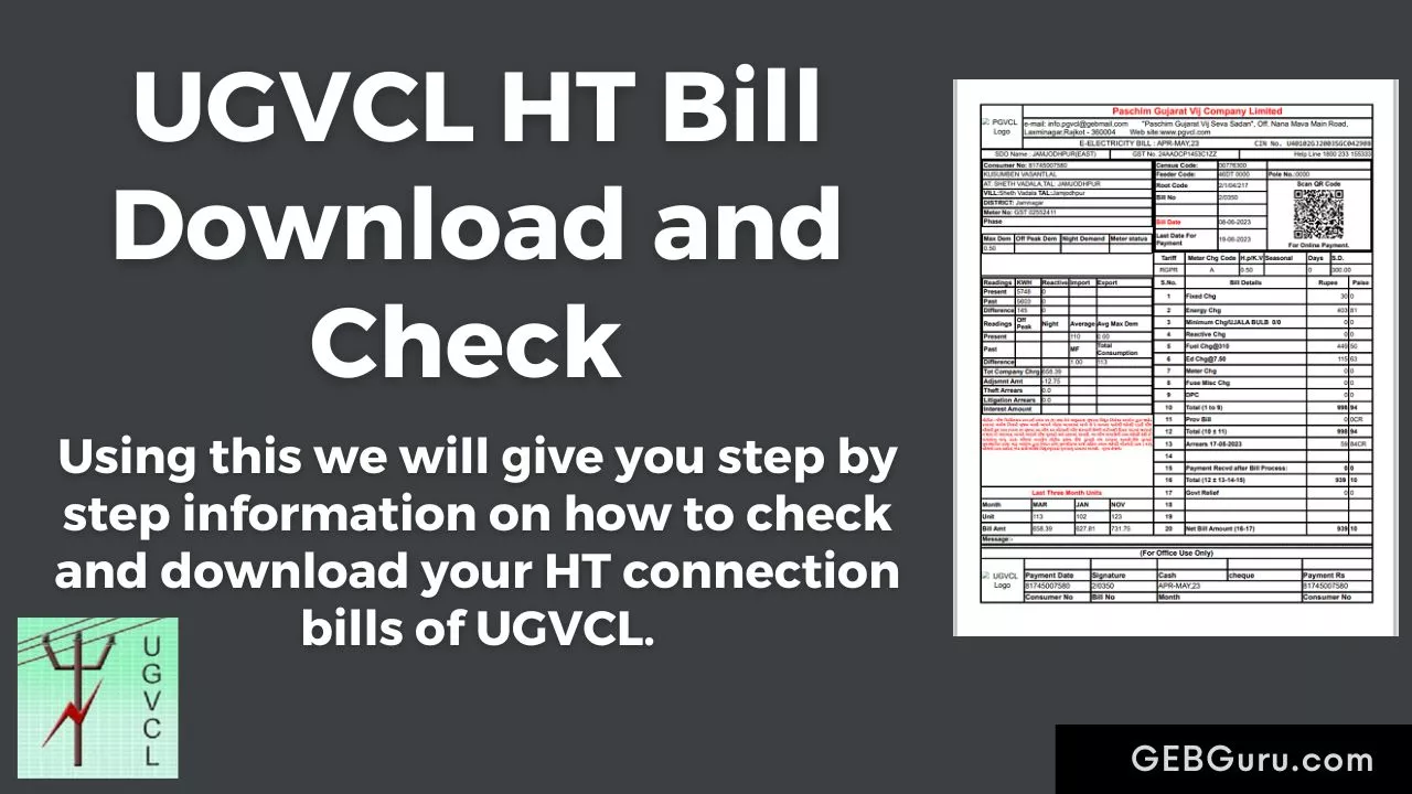 UGVCL HT Bill Download