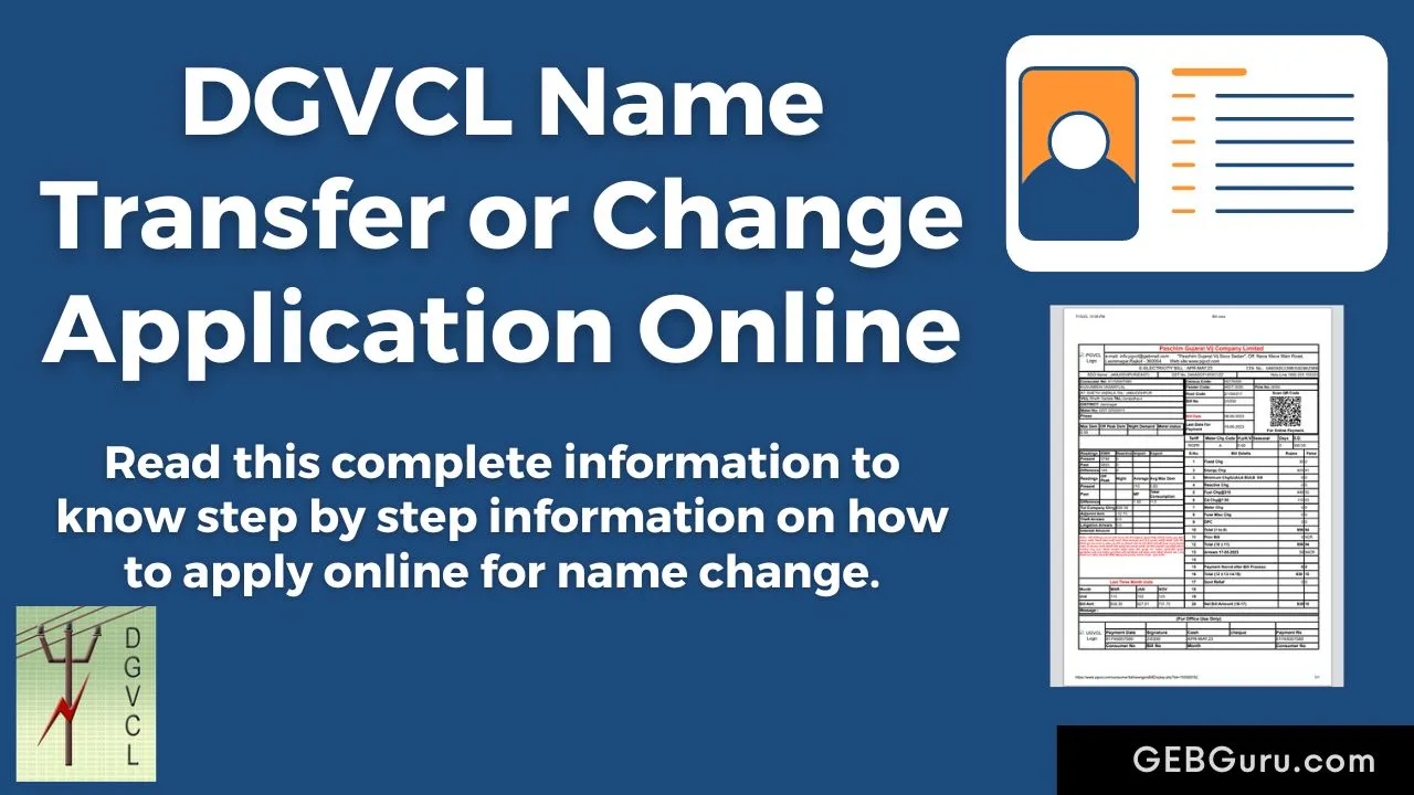 DGVCL Name Transfer or Change Application