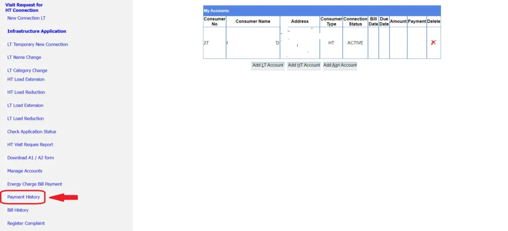 PGVCL HT Bill Payment History