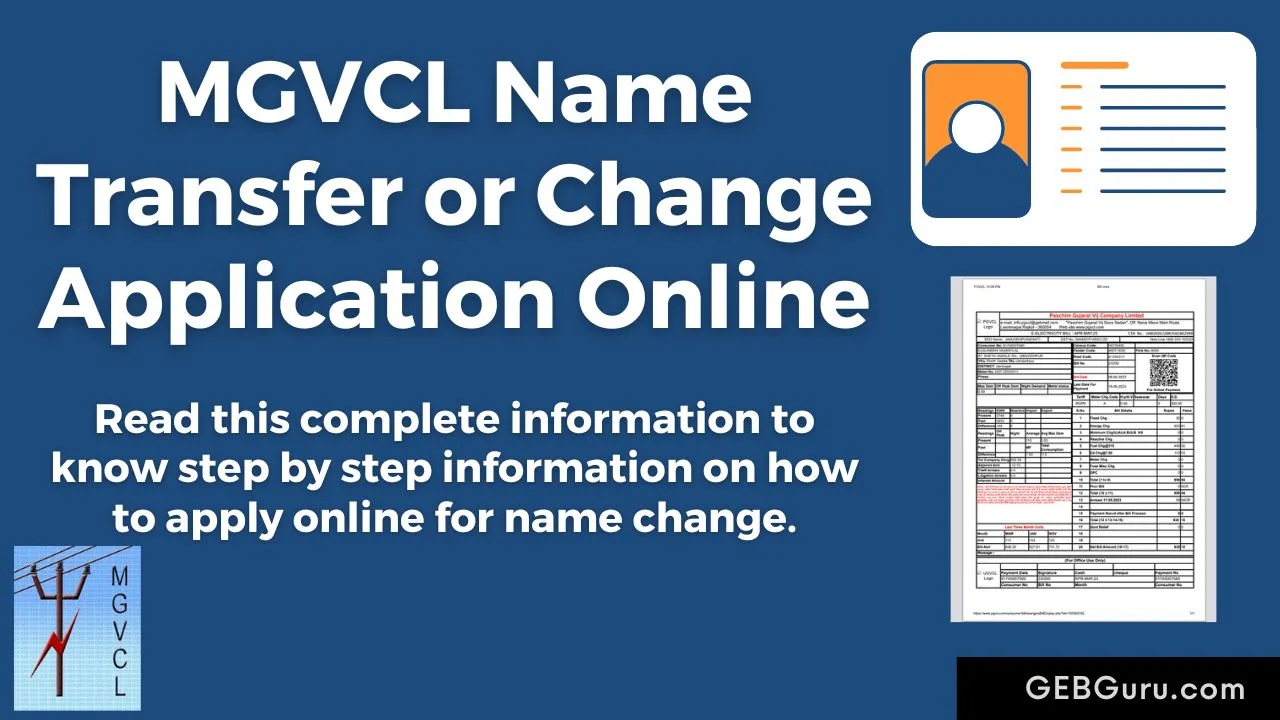 MGVCL Name Transfer or Change Application