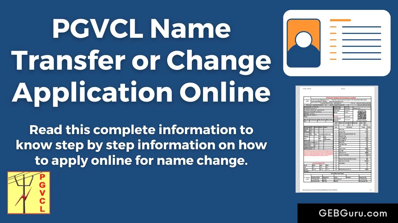 PGVCL Name Transfer or Change Application