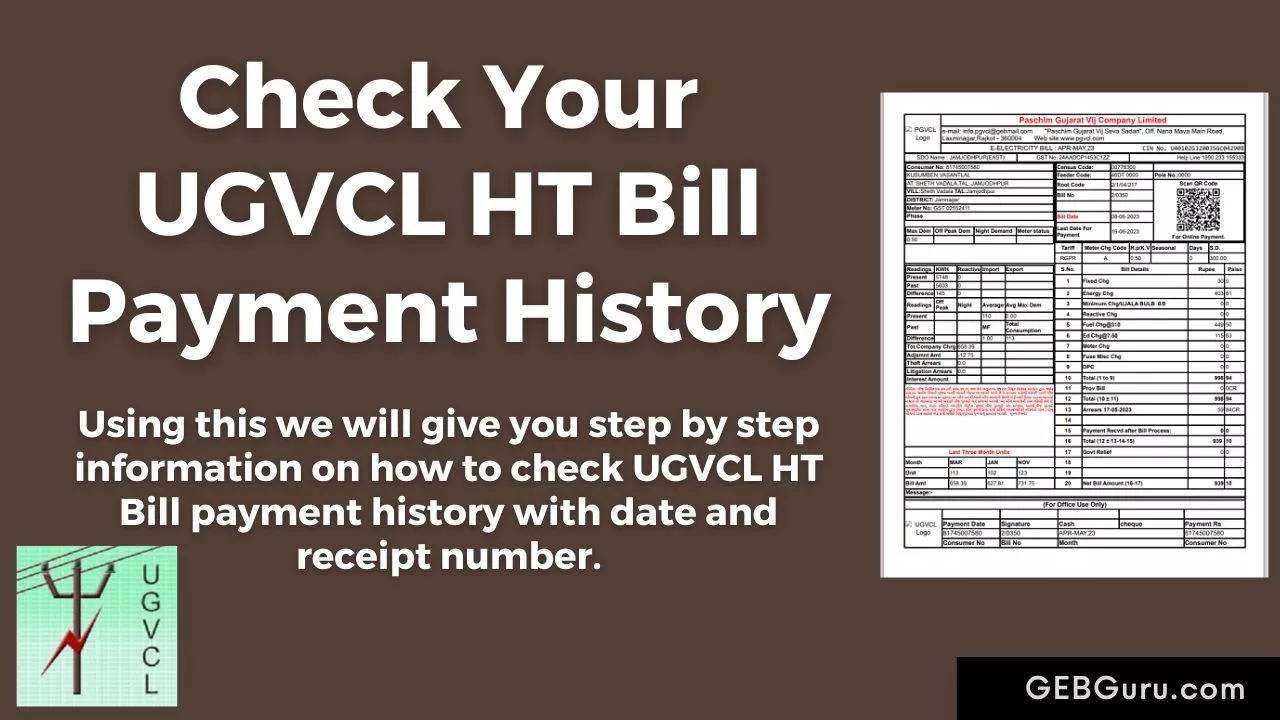 UGVCL HT Bill Payment History