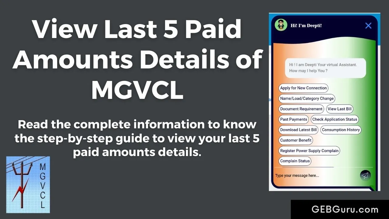 View Last 5 Paid Amounts Details of MGVCL