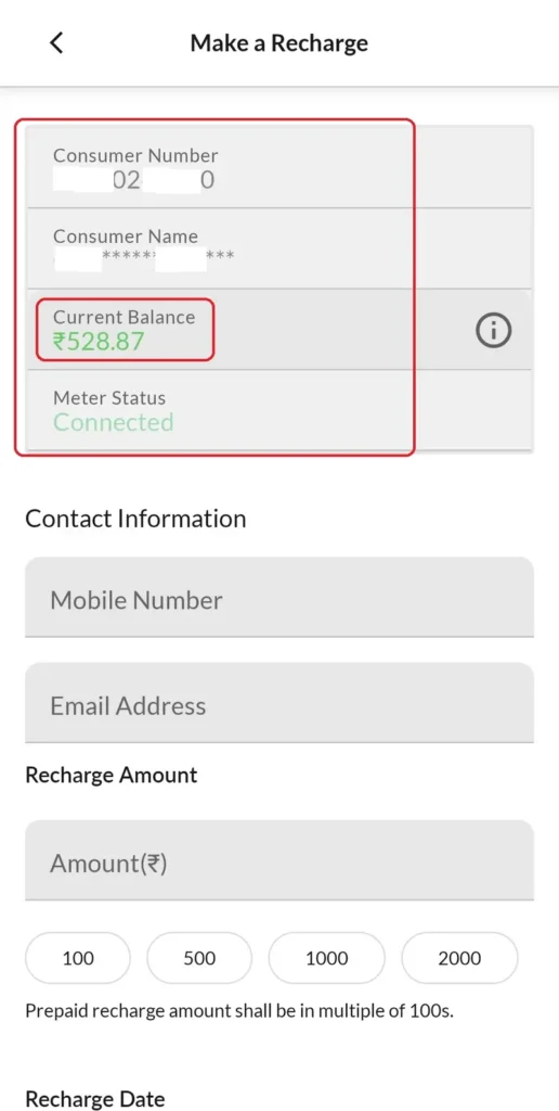 dgvcl smart meter recharge online