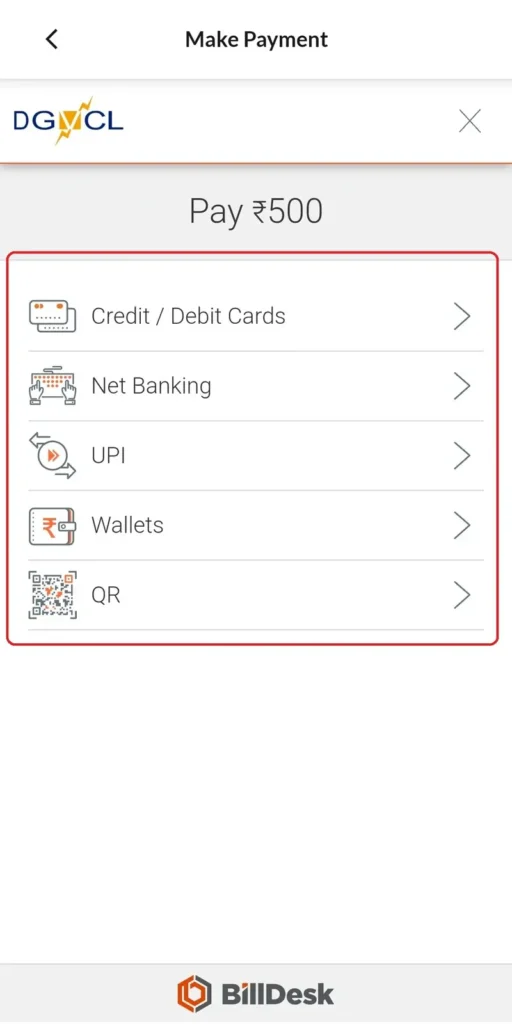 dgvcl smart meter recharge online