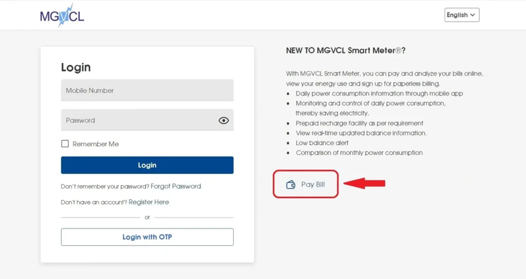 MGVCL Smart Meter Recharge