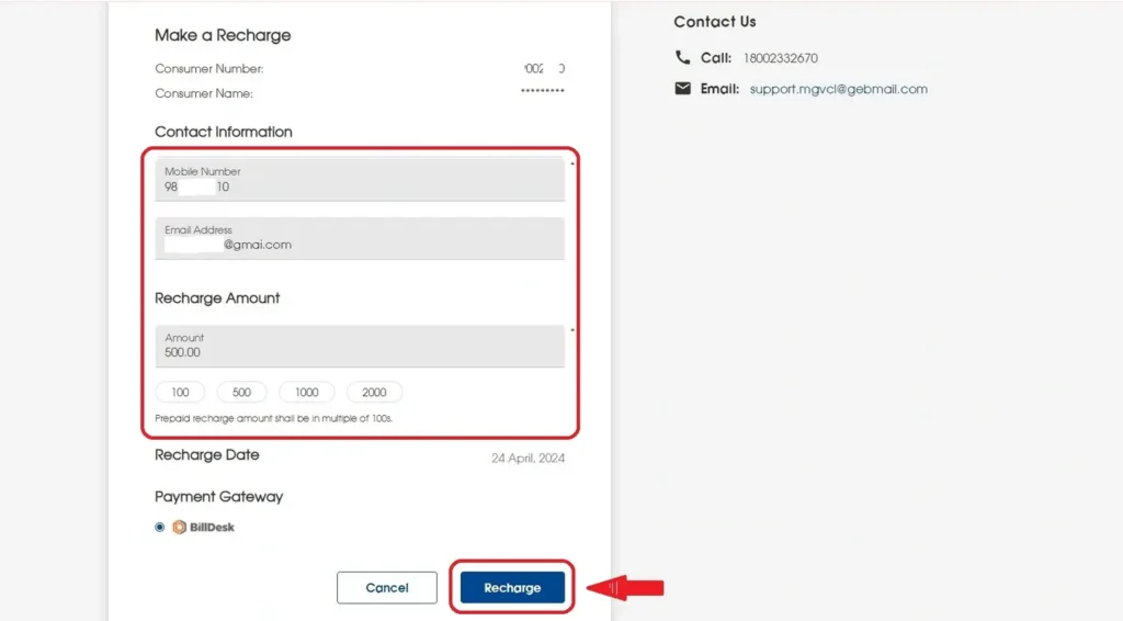 How to Recharge MGVCL Smart Meter