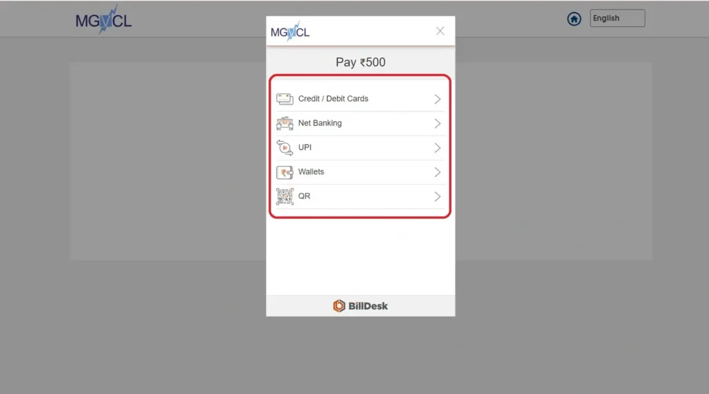 Recharge mgvcl smart meter