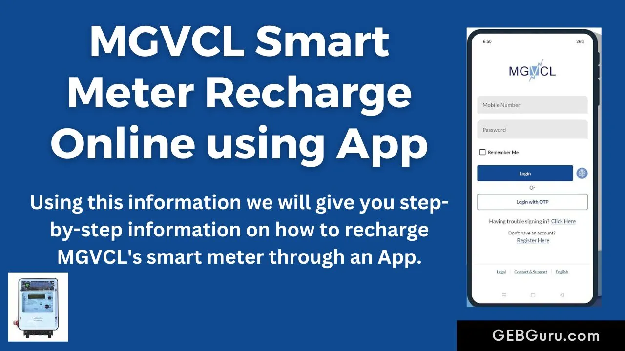 MGVCL Smart Meter Recharge using App