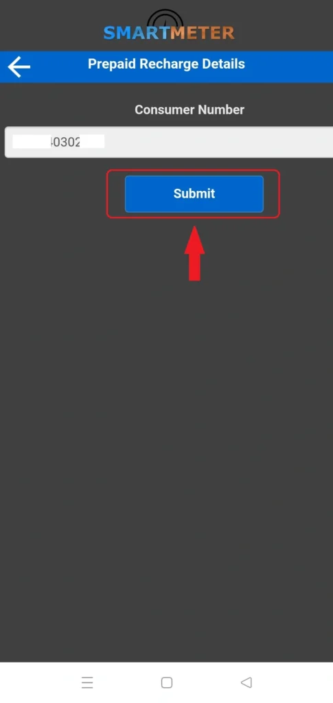 PGVCL Smart Meter Recharge Online using Smart Meter App