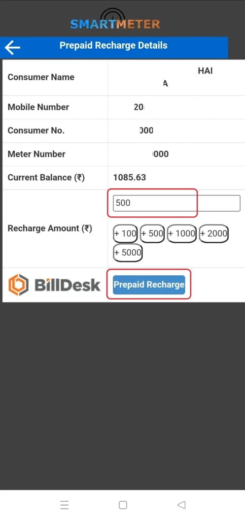 PGVCL Smart Meter Recharge Online using App