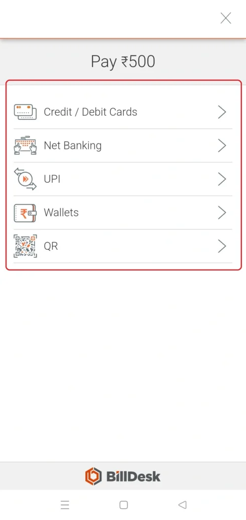 PGVCL Smart Meter Recharge Online using App