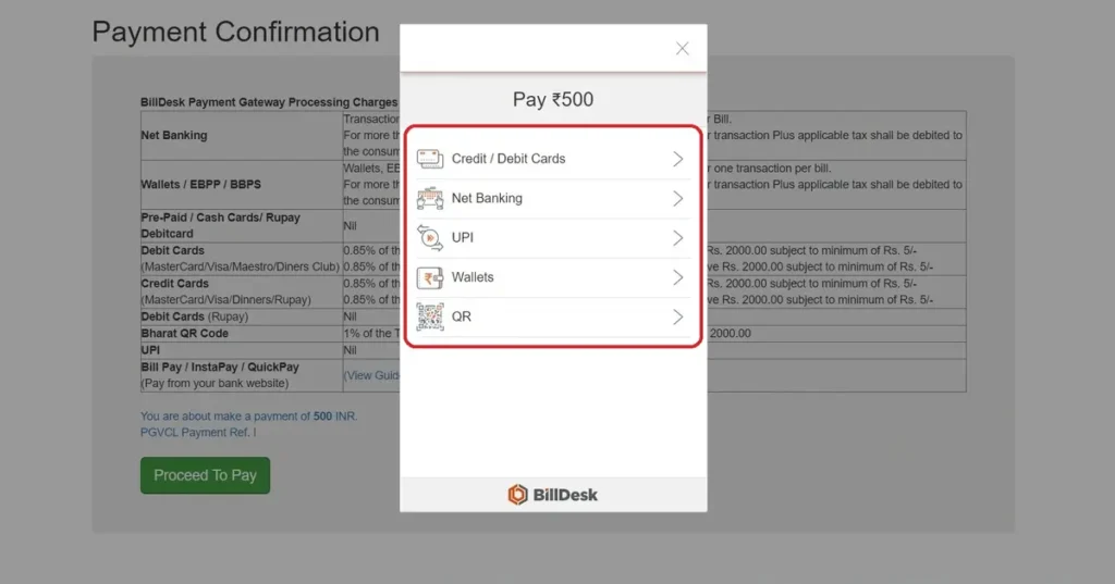 PGVCL Smart Meter Recharge Online