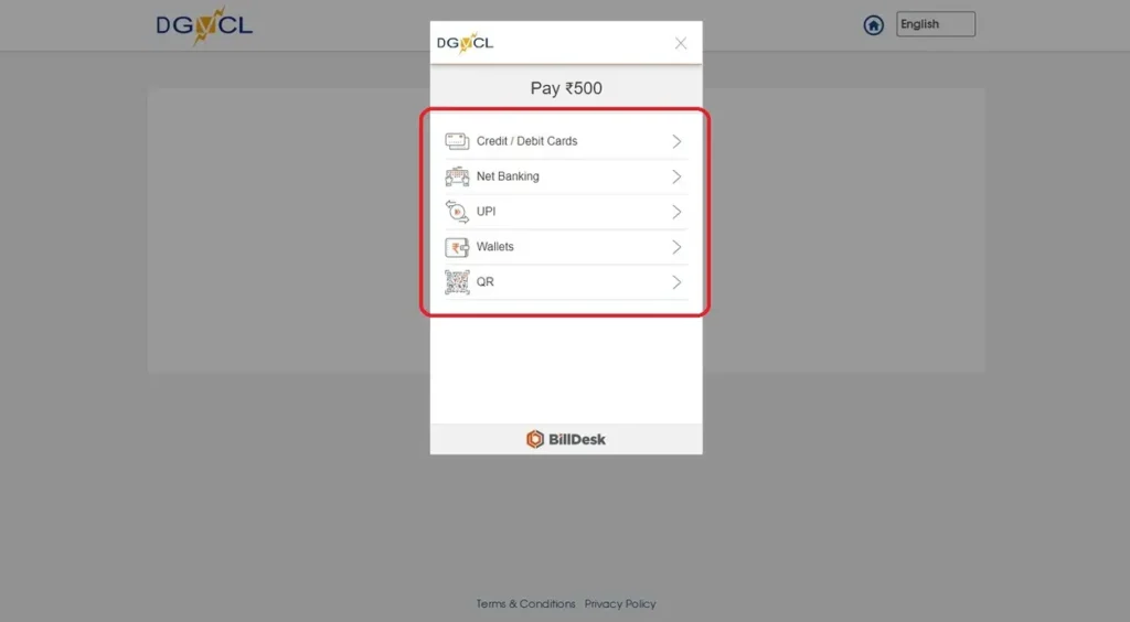 DGVCL Smart Meter Recharge Online