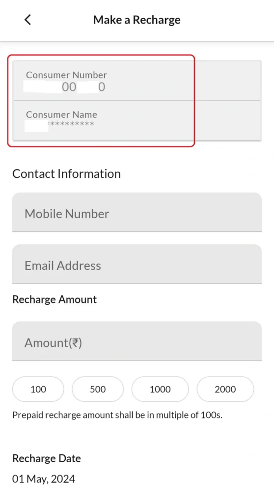 MGVCL Smart Meter Recharge Online