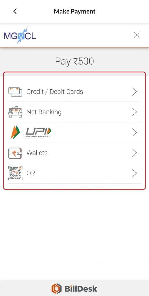 MGVCL Smart Meter Recharge Online