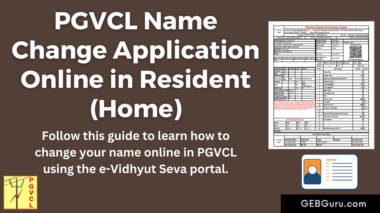 PGVCL Name Change Application in Resident