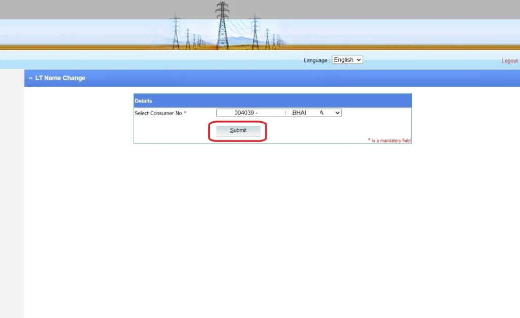 pgvcl name change online