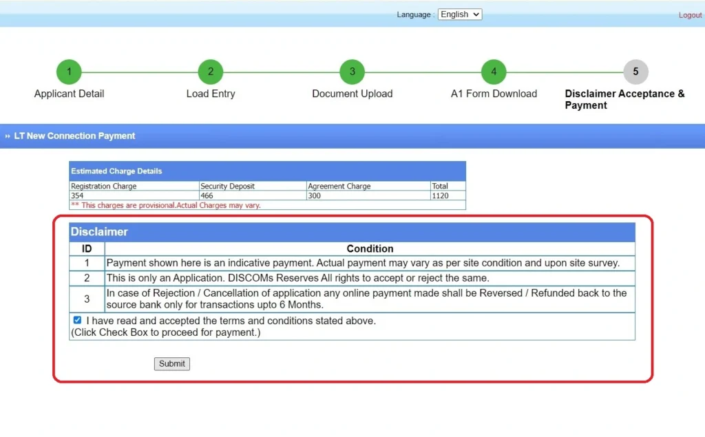 ugvcl name change online application