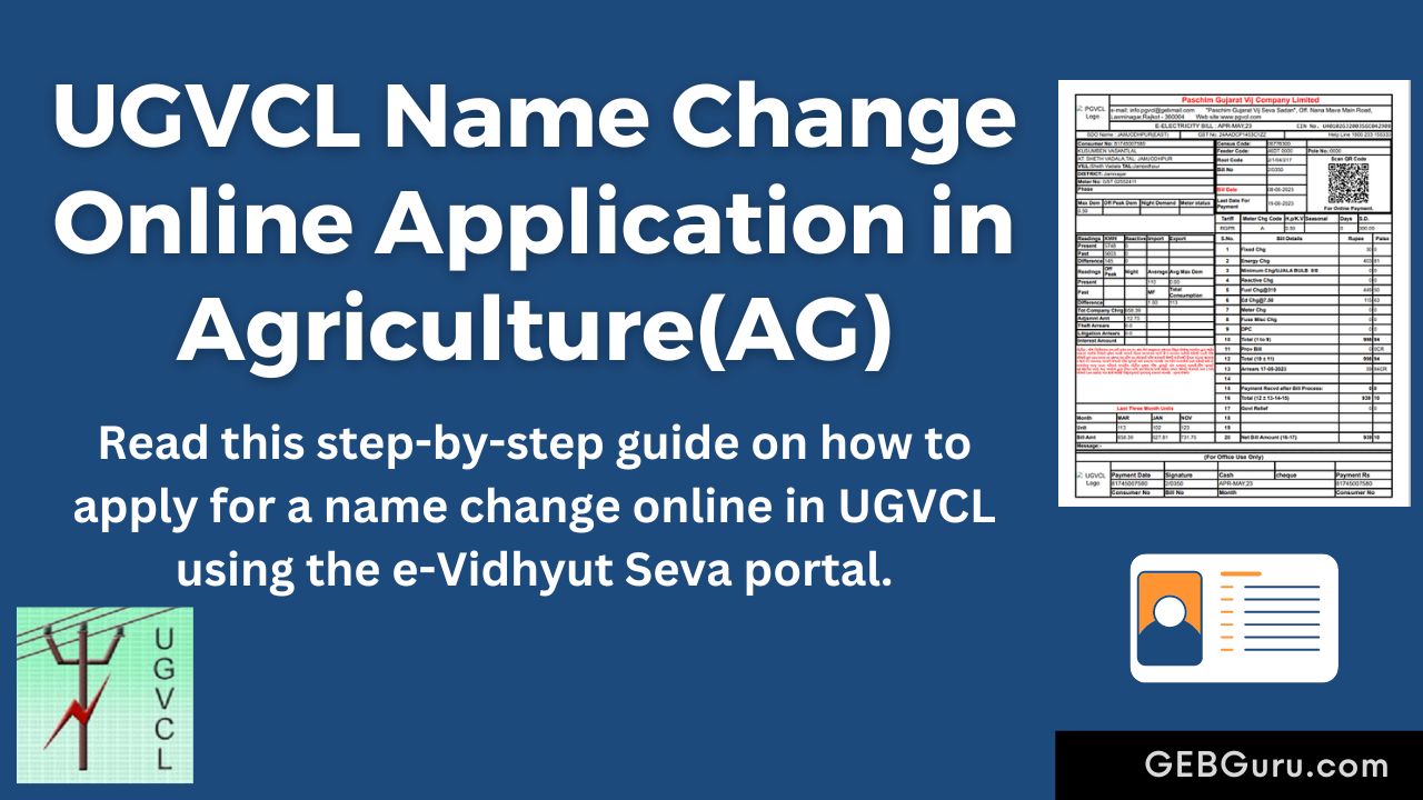 UGVCL Name Change Application in AG